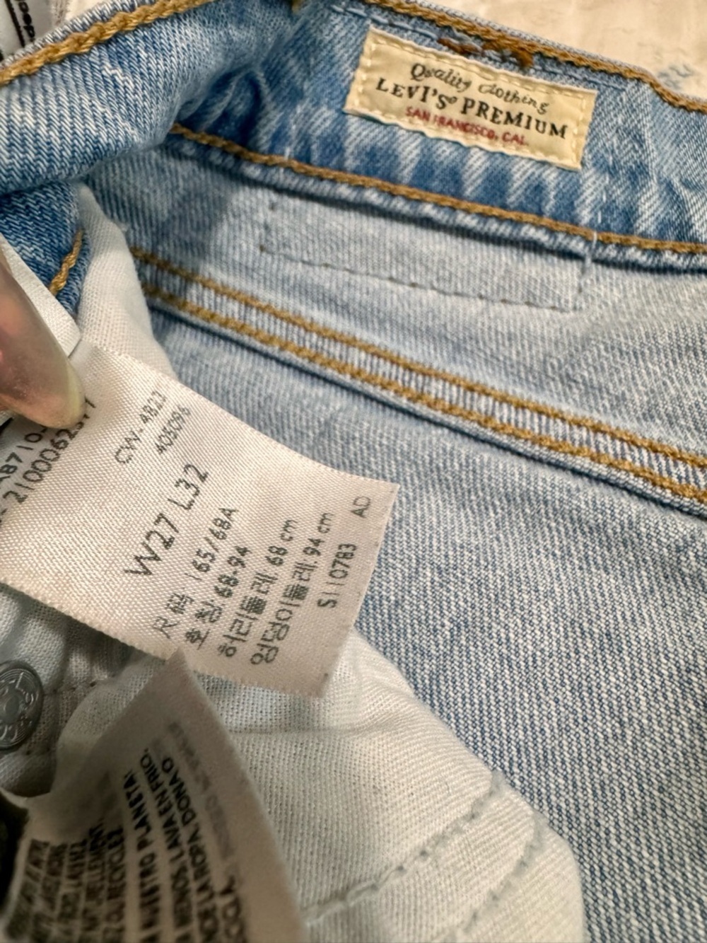LEVI's Wedgie Bootcut Jean 27 LIKE NEW - Picture 7 of 13